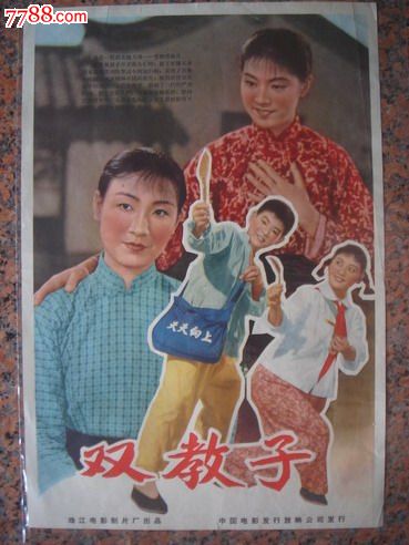 哪里可以办斯蒂文斯理工学院学位证